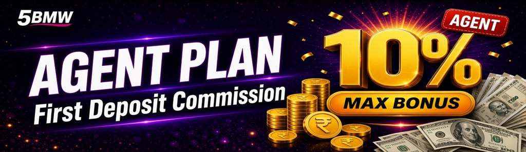 Agent Plan　Sub: First Deposit Commission　Highlight: 10%